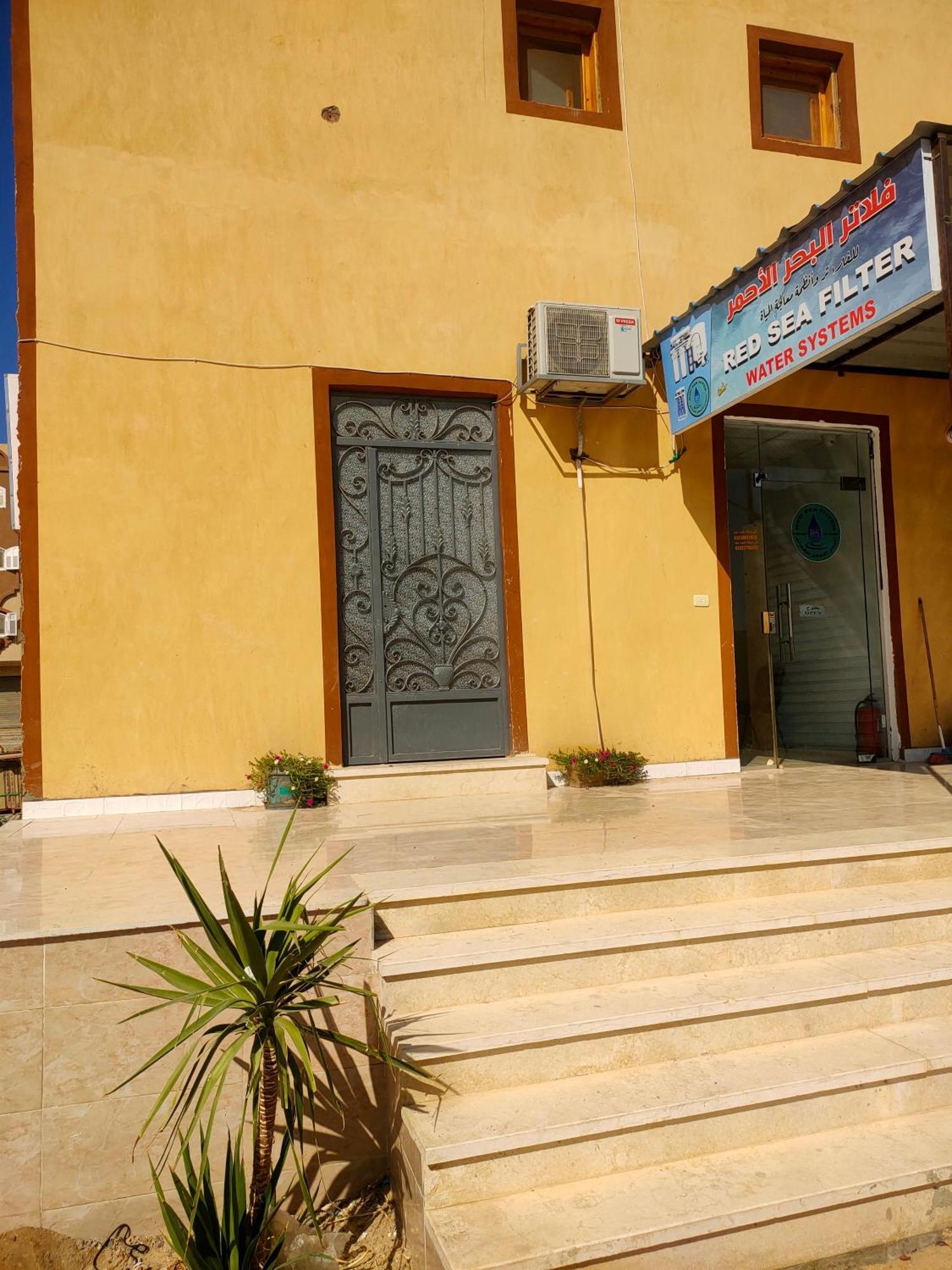 Appartamento Azazi House